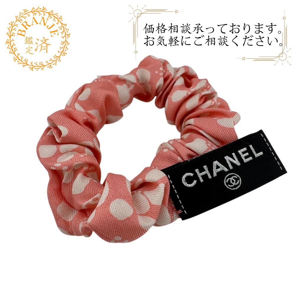 シュシュ シルク ヘアアクセサリー ピンク レディース