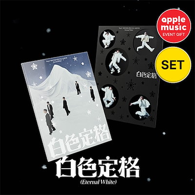 Qoo10 – 「APPLEMUSIC」のショップページです。