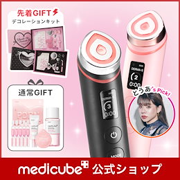 medicube(メディキューブ)公式 - 肌を研究するメディカル