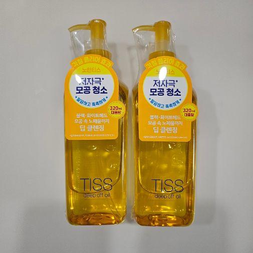 ティースディップオフオイル320mLダブル企画