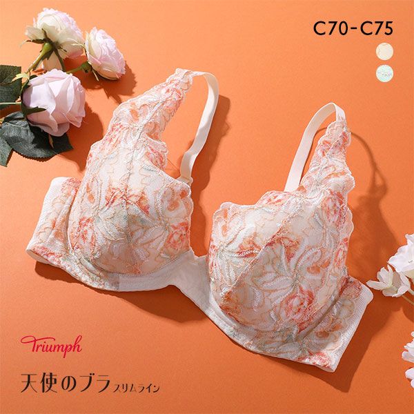 トリンプ Triumph TR582-3 天使のブラ スリムライン ブラジャー C 単品 5,005円