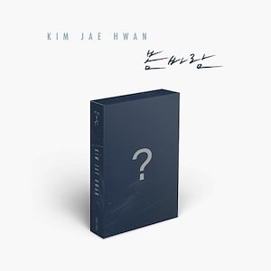 Wanna One 1÷X=1 (UNDIVIDED) SPECIAL ALBUM [CHOOSE MEMBER