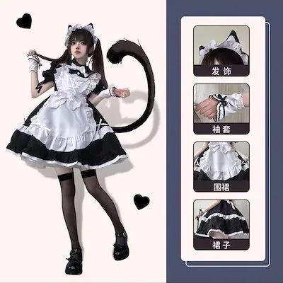 今人気ロリータワンピース 人気No.1!メイド服cos服急速出荷メイド服セット ハロウィン コスプレ コスプレ マルチスタイルセットロリータメイド可愛いワンピースエプロン