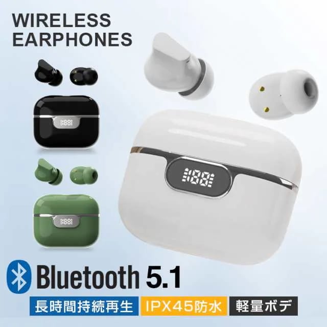 ワイヤレスイヤホン Bluetooth5.1 大容量バッテリー オートペア 軽量 タッチ操作 コンパクト IPX45防水 通勤通学163