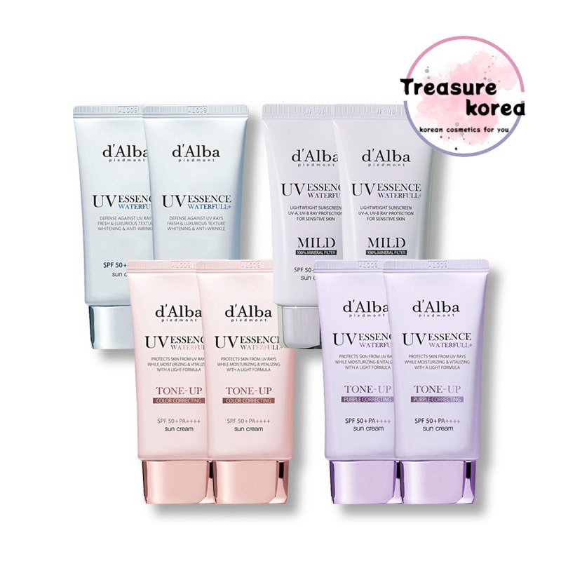 (1+1)日焼け止め, 50ml 2個 セット 4種 SPF50+PA++++