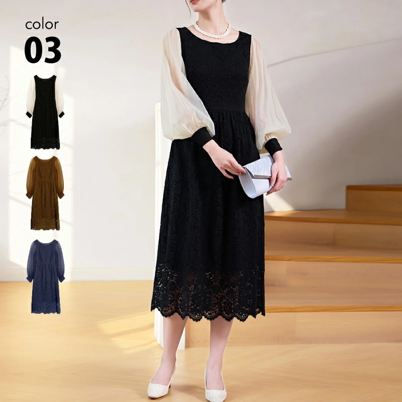 パーティードレス 総レース シースルー シフォン 長袖 バルーンスリーブ 切り替え 異素材 レディース ワンピース [きれいめ フォーマル 上品 パーティドレス 体型カバー シアー ミモレ丈 レース