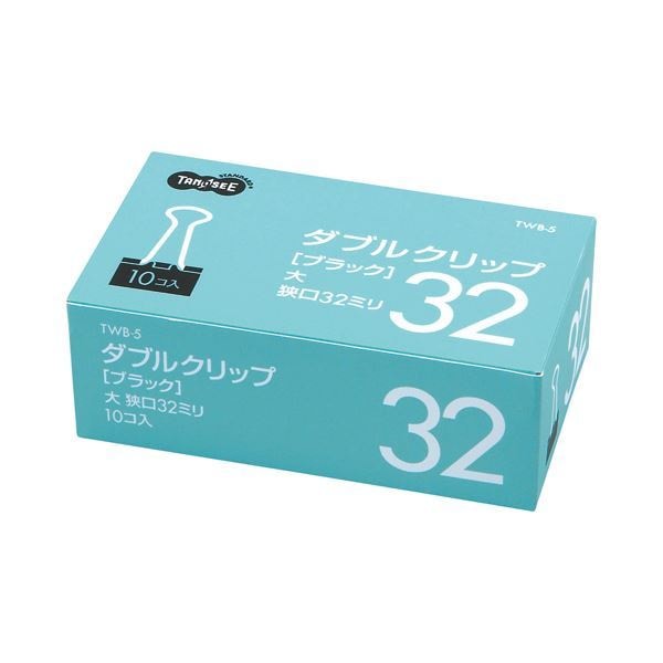 （まとめ） TANOSEE ダブルクリップ 大 口幅32mm ブラック 1セット（100個：10個10箱） 5セット