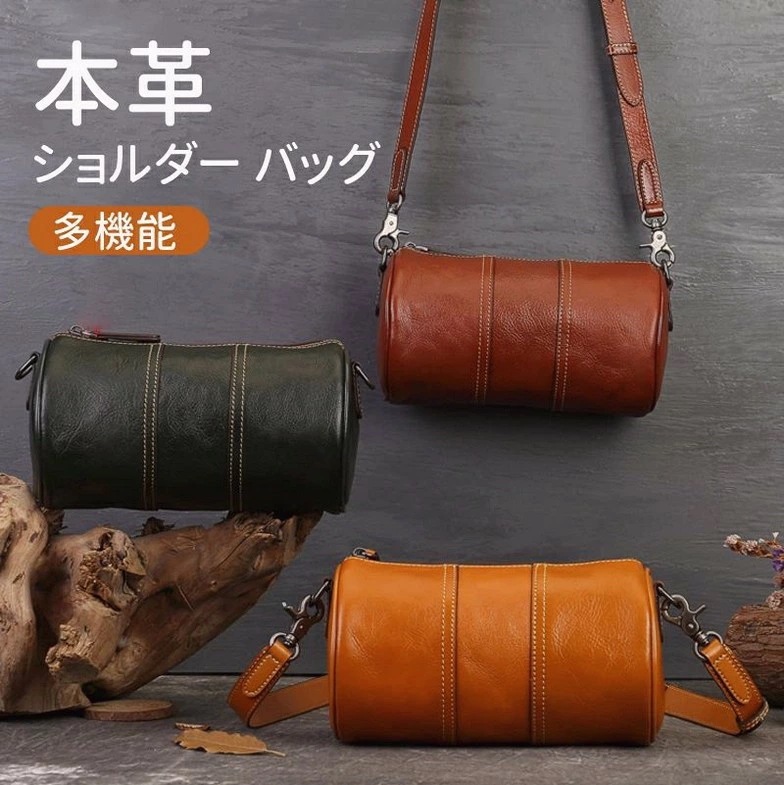 丸型ボストンバッグ 本革 ボストンバッグ 大容量 ドラムバッグ ミニ ショルダーバッグ 斜めがけバッグ レーディス メンズ ロールボストン 手持ち 軽量 ミニボストンバッグ レザー 円筒型カバン 男女