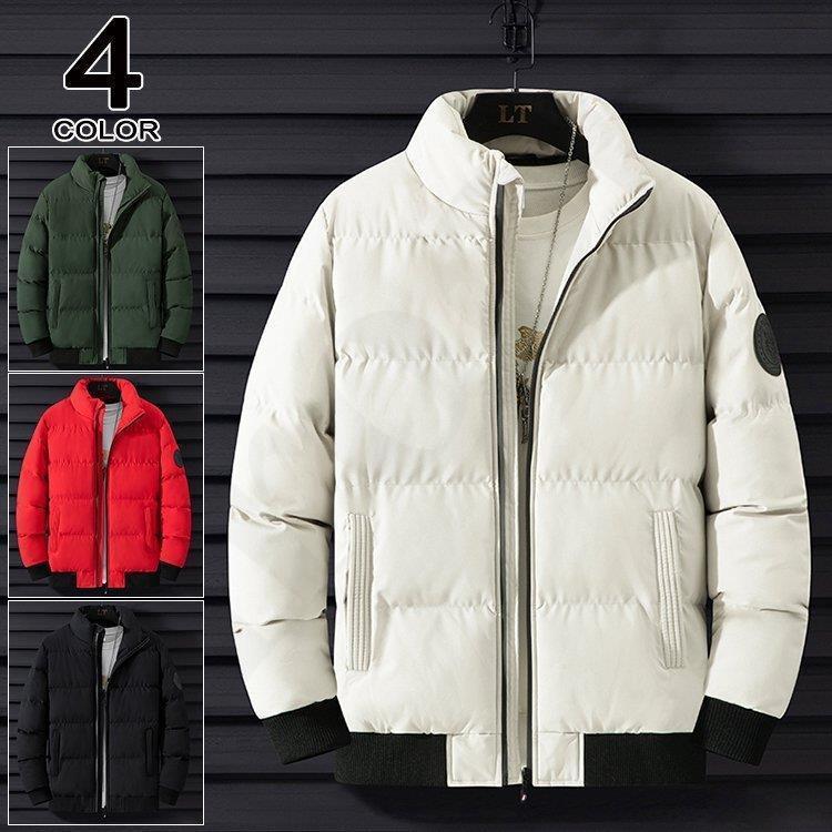 ジャケット中綿ジャケットメンズアウターボリュームネック防寒着厚大きくキルティングジャケット冬物
