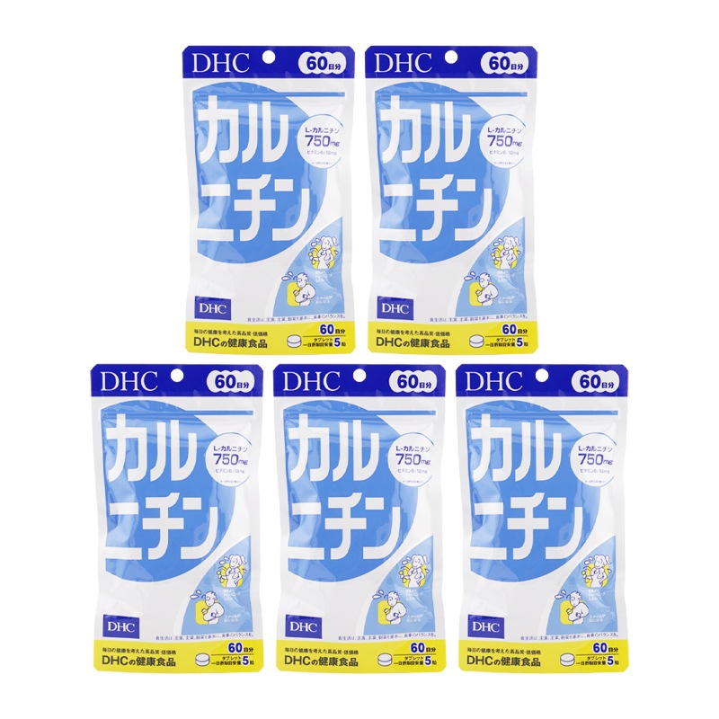[5個セット]カルニチン 60日分 300粒 栄養補助食品 サプリメント 健康食品 L-カルニチン ビタミンB1 アミノ酸[ギフトラッピング対応]