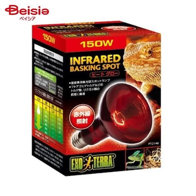 他サイト： ジェックス ヒートグロー赤外線照射スポット ランプ 150W PT2146 ペットの商品画像