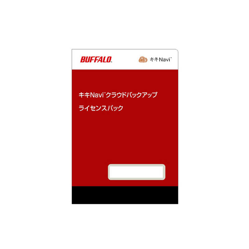 BUFFALO　キキNavi クラウドバックアップライセンス ［3TB 1年契約］　OP-KCB03-1Y