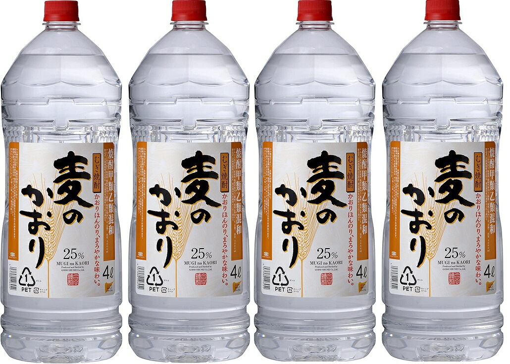 【送料無料】合同酒精 甲乙混和 むぎ焼酎 麦のかおり ペット 4000ml 4L1ケース/4本【北海道沖縄県東北四国九州地方は必ず送料がかかります】