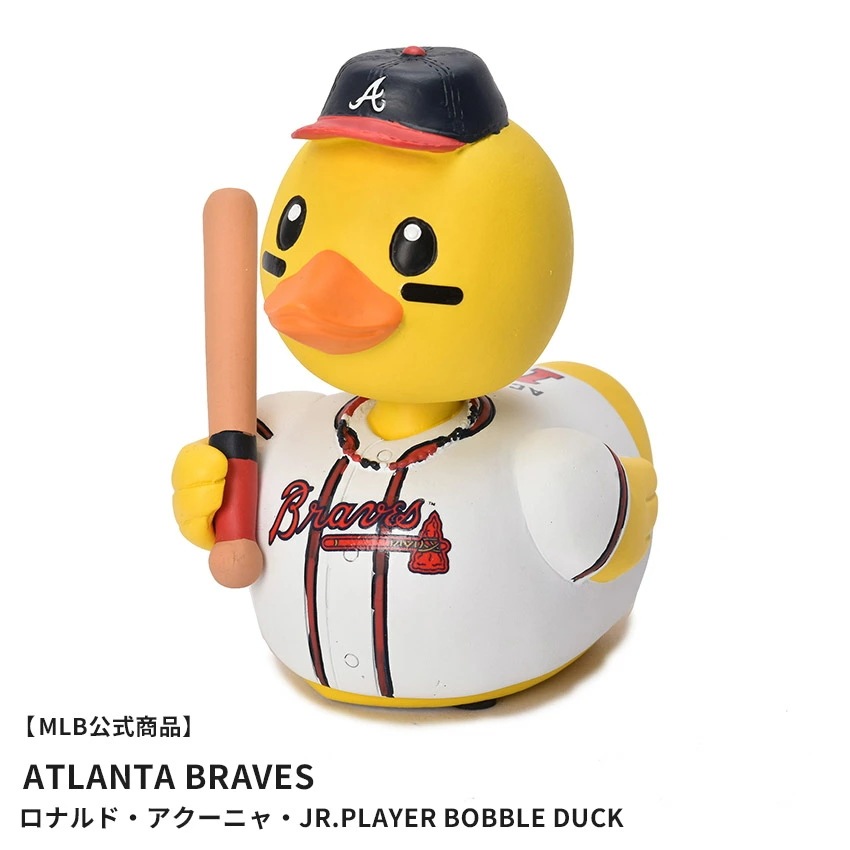 Ronald Acuna JrAtlanta Braves Player Bobble Duck Mini Bobblehead BHMBPLRUBDKM