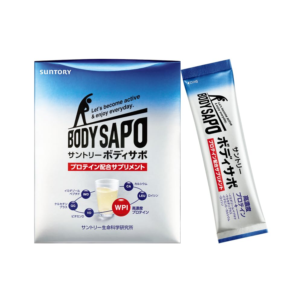 サントリー ボディサポ プロテイン タンパク質 サプリメント 30包