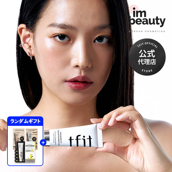 Qoo10] TFIT 【公式代理店】【GIFT】【19種】ラジ