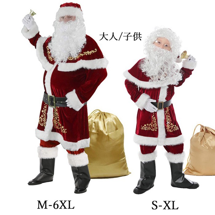 サンタ コスプレ サンタコス サンタ 衣装 メンズ 大きい サイズ xl サンタクロース コスプレ 大人用 クリスマス衣装 サンタ帽子 サンタコスプレ衣装 クリスマス コスチューム 仮装グッズ コスチセットアップ