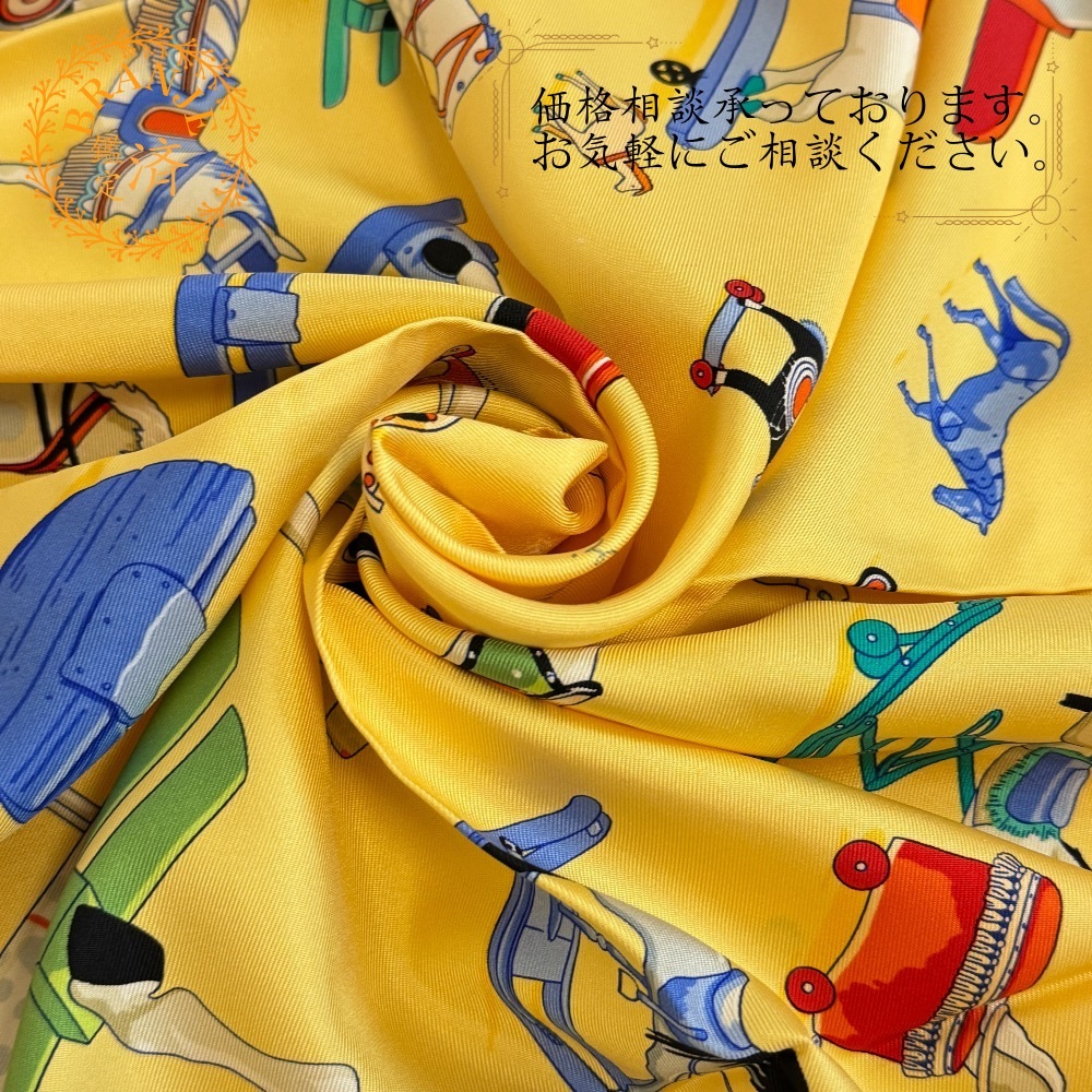 カレ90 お馬の話をして Parlez-moi du Cheval シルク スカーフ イエロー