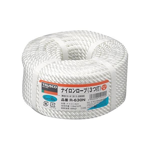 （まとめ）ナイロンロープ 6mmx30m コイル巻 R-630N 1巻 [x3セット]
