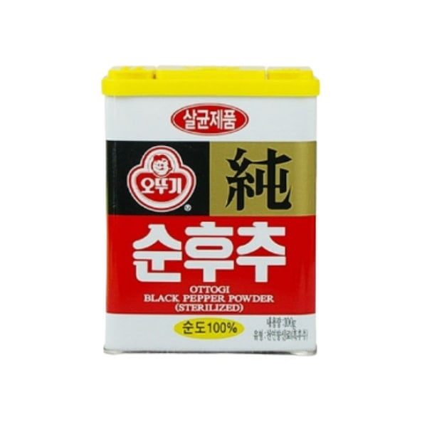 純コショウ (100G)