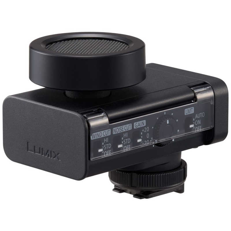 パナソニック　Panasonic　デジタルガンマイクロホン　DMW-DMS1