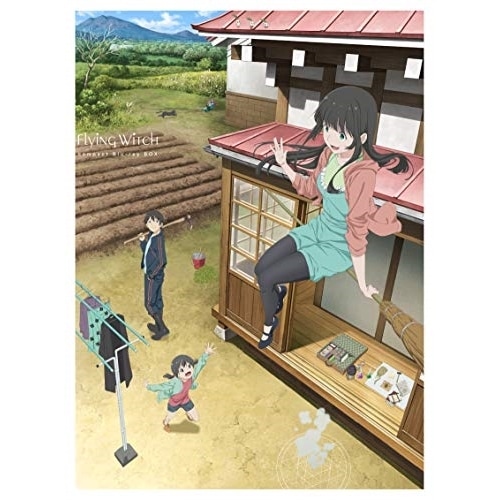 ふらいんぐうぃっち コンパクトBlu-ray BOX(Blu-ray Disc) / ふらいんぐうぃっち (Blu-ray) VPXY-71671