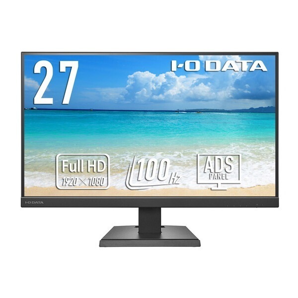 LCD-C272SDBX ブラック 27型ワイド 液晶ディスプレイ