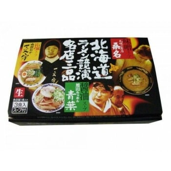 銘店シリーズ　北海道ラーメン競演名店三品（3人前）x10箱セット
