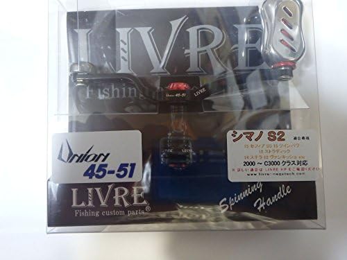 LIVRE(リブレ) ユニオン45-51Finoノブ シマノS2用ブラック×レッド 6877