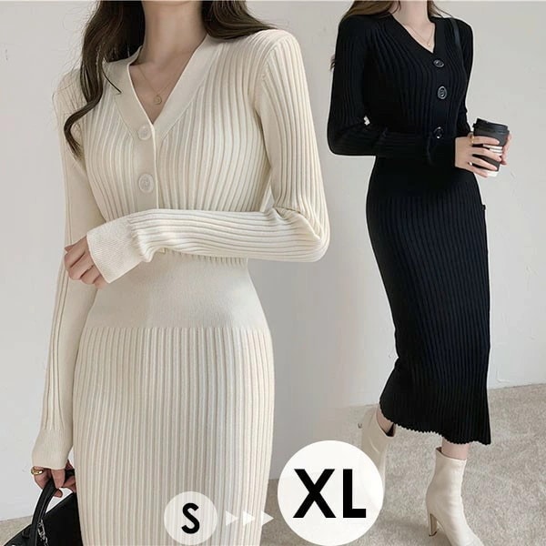 ニットワンピ タイト セクシー 長袖 レディース 秋 春 冬 ニットワンピース Vネック ロング丈 ワンピース 韓国風 きれいめ 20代 30代 40代 ベージュ ブラック S M L XL ec12
