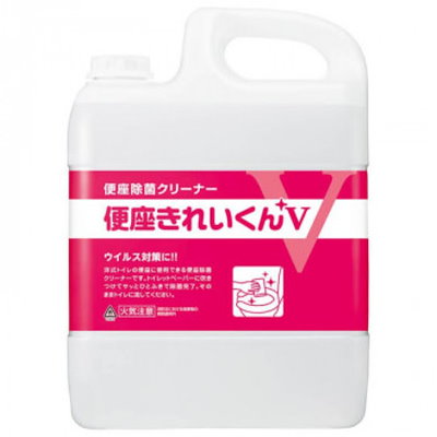 他サイト： サラヤ 便座きれいくんV 5L 50274の商品画像