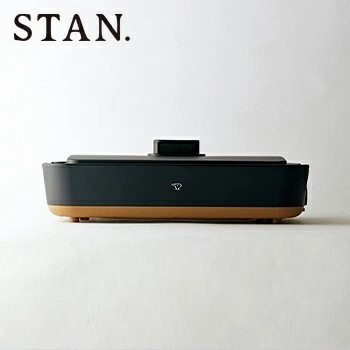 象印STANホットプレート【 深型 焼き肉 ホットケーキ 鉄板焼き 調理家電 象印 】LF557B01b000