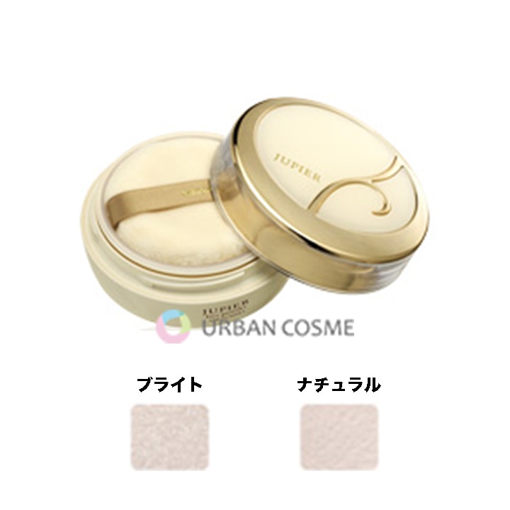 メナード ジュピエル フェイスパウダー スペアー 30g(全2色) 国内正規品