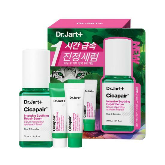 シカペアインテンシブスージングリペアセラム企画セット(30mL+クリーム7mL+ジェルクリーム7mL)