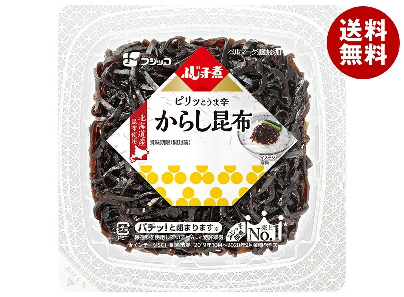 フジッコ ふじっ子煮 からし昆布 74g＊24(12＊2)個入