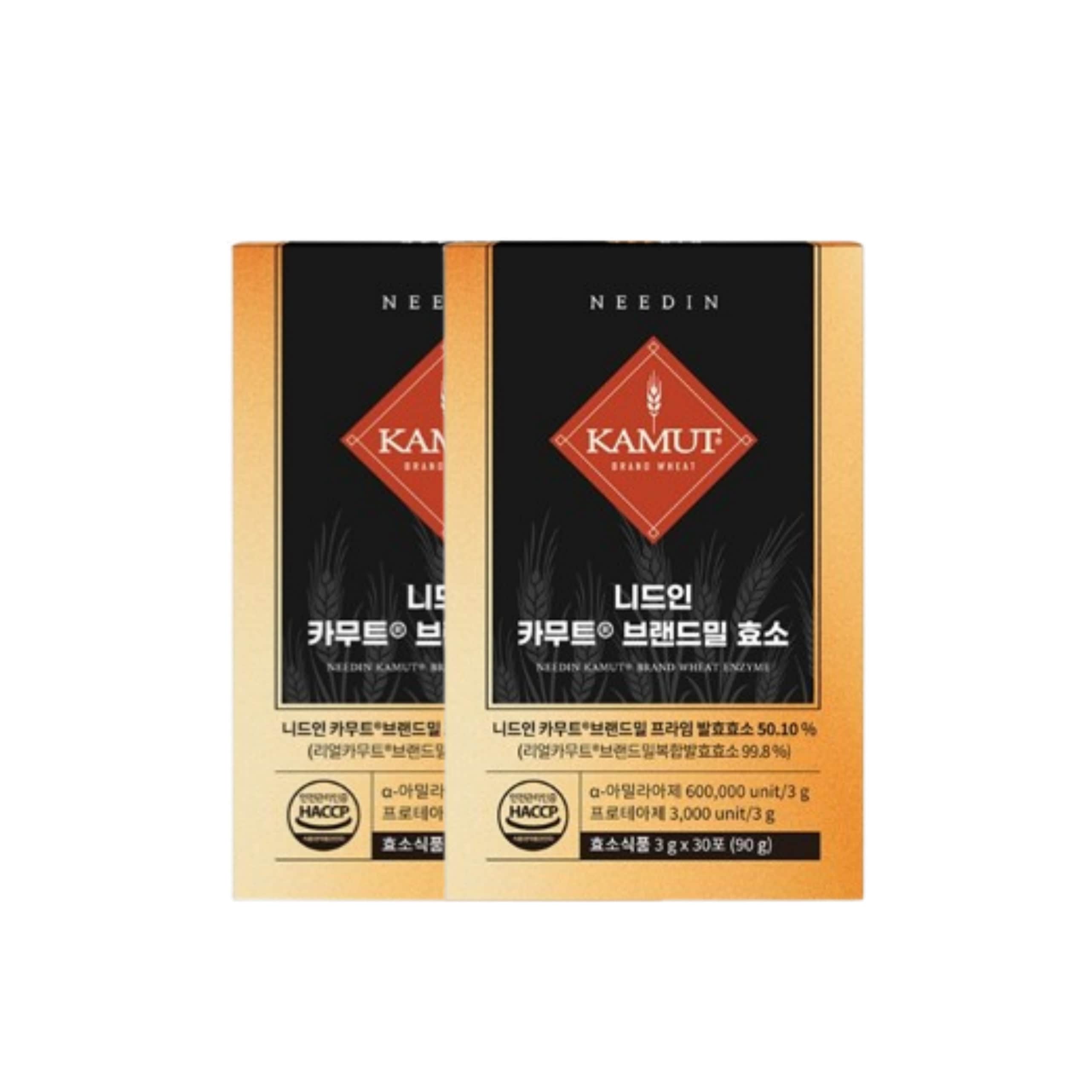 [24FW/New] カムートブランドミル酵素2箱（60包）