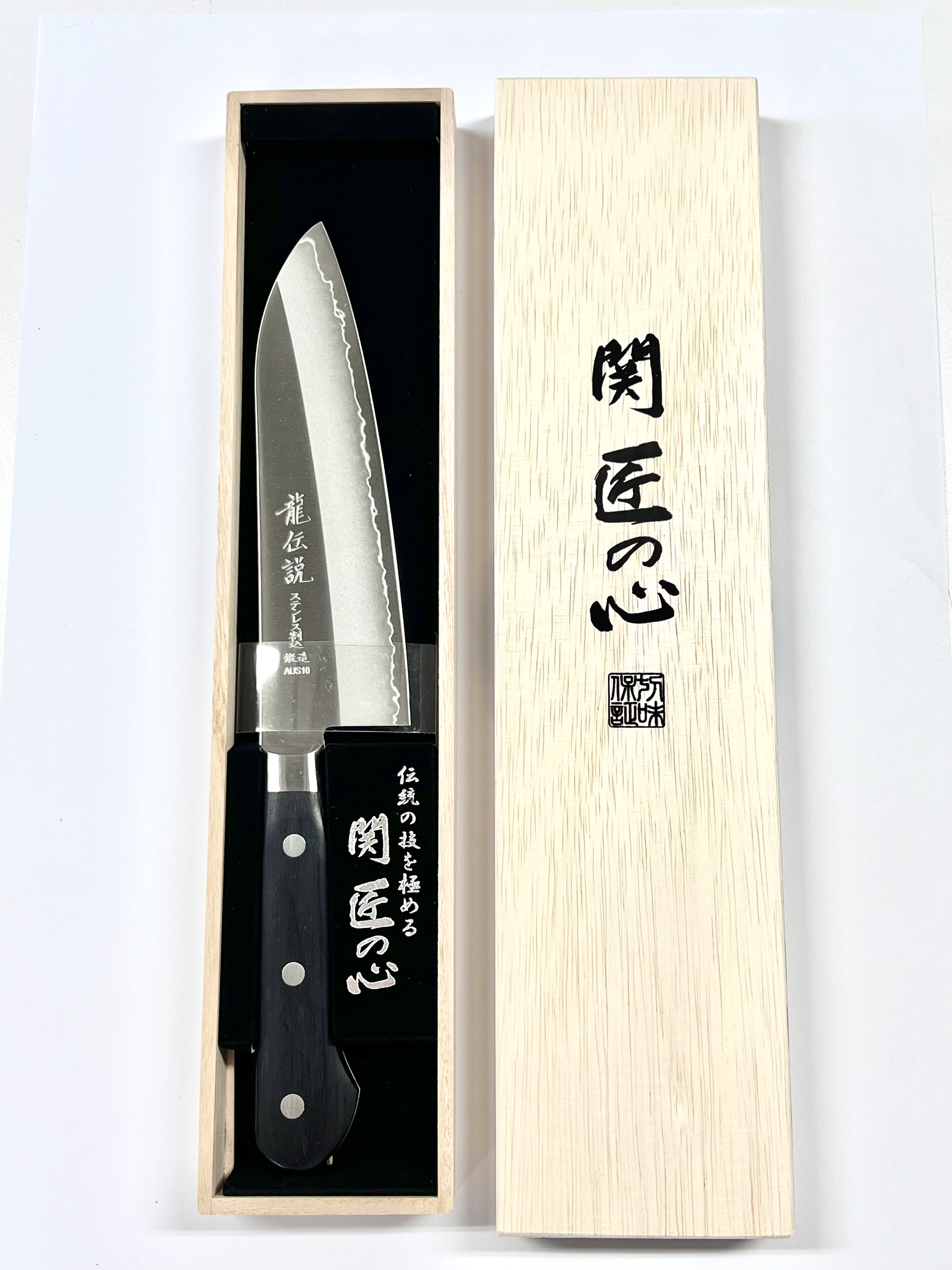 関 匠の心 龍伝説 ステン割込鍛造 三徳（木箱入）