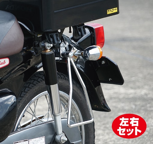 トライアングルサイドバッグサポート ダブル RY59192