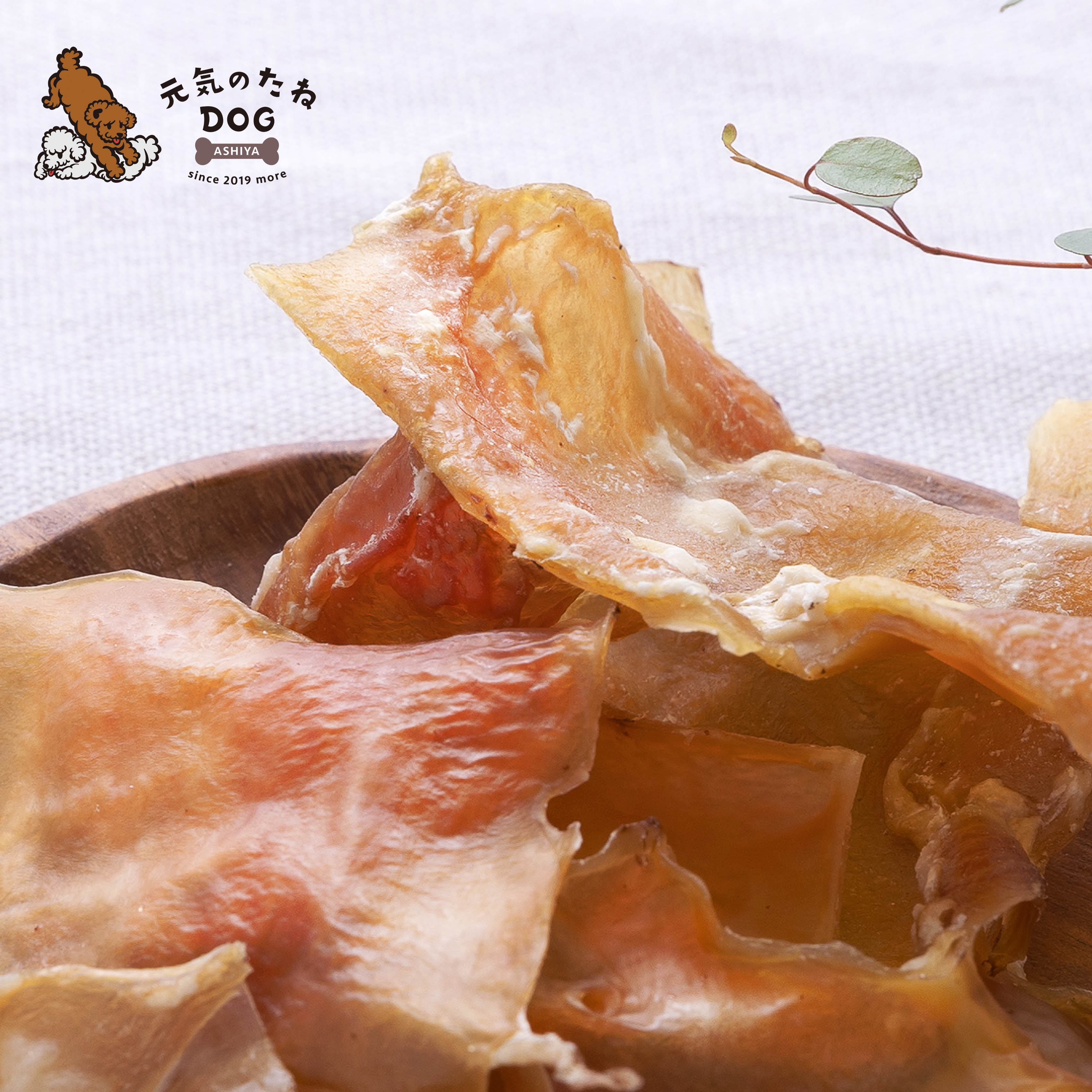 犬 おやつ 国産 無添加 和牛頑固 500g 牛 固め かため 犬のおやつ いぬ ドックフード グッズ ペット ご褒美 フード プレゼント ペット用