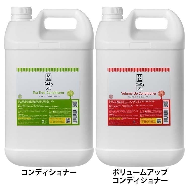【人気商品】コンディショナー 犬 A.P.D.C. ティーツリーコンディショナー 5L(B)