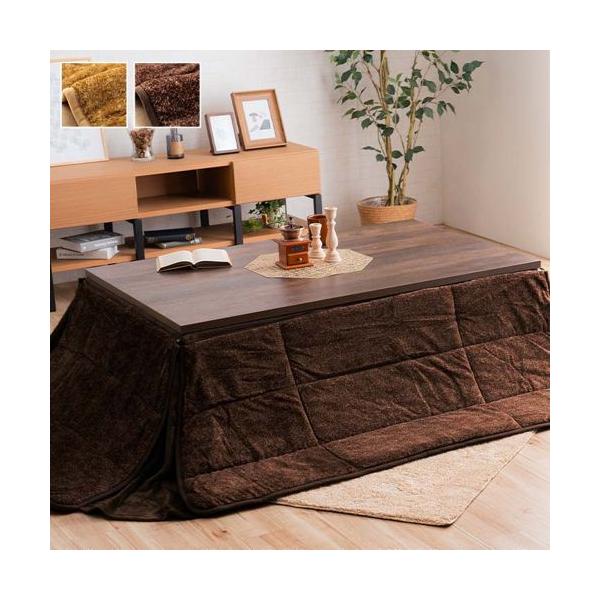 こたつ布団 正方形 おしゃれ 洗える コタツ こたつ用掛け布団+中掛け毛布 薄掛け 薄い 薄め ベージュ ブラウン (70807080cm)天板対応 イケヒコ ID002
