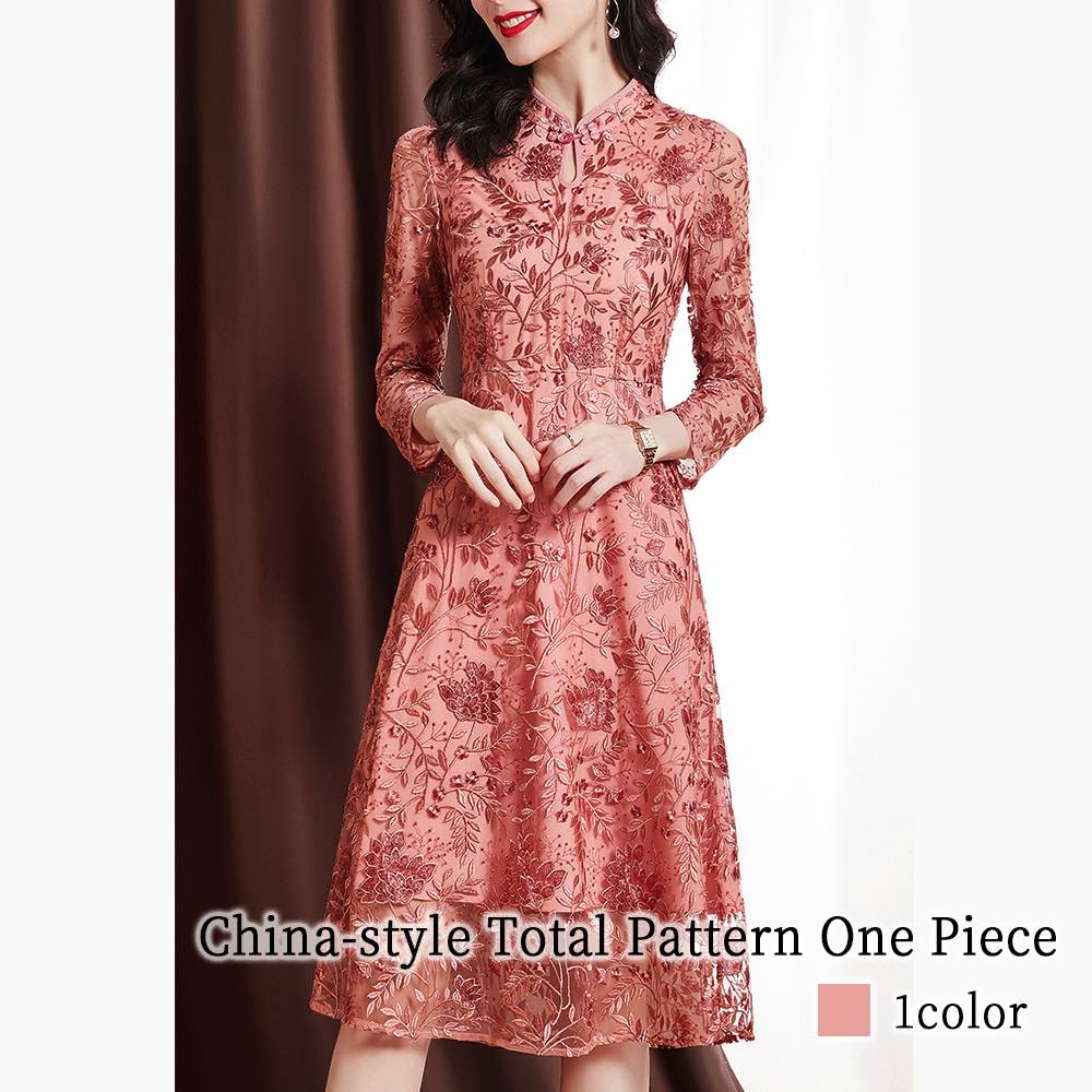 ワンピース レディース チャイナ風総柄ワンピース 20代 大人 アウトドア Aライン 体感 トップス 冬 秋 春 韓国 厚手 きれいめ カジュアル しっかり 40代 ニット 白 かわいい スカート ネ