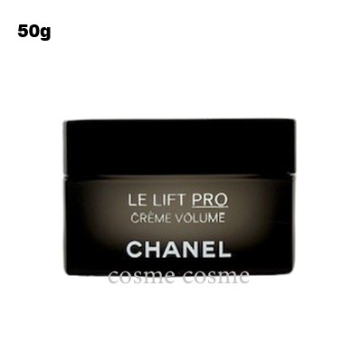 シャネル LL プロ クレーム 50g(3145891417401)