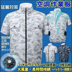 Qoo10 - ネット通販｜eBay Japan