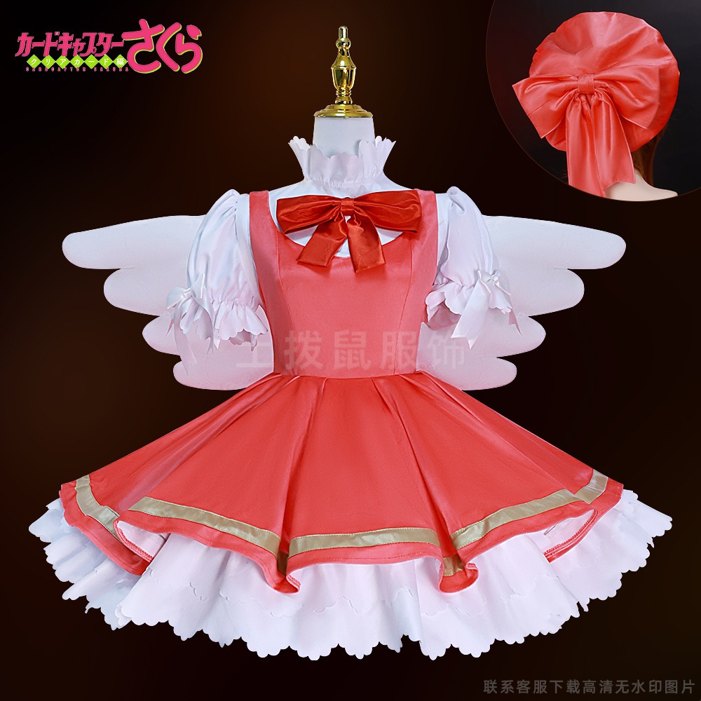 バラエティsakura Cosコスチュームマジックカードガールsakura Red And White Fighing Suit Cosplay Costume 2次元アニメコスチューム女性