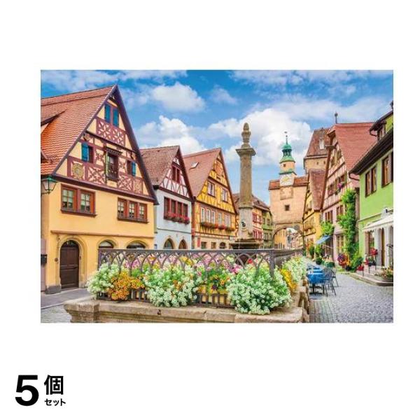 やのまん500ピースジグソーパズル 05-1048 おとぎ話の街(ローテンブルク) 38× 53cm 5個セット