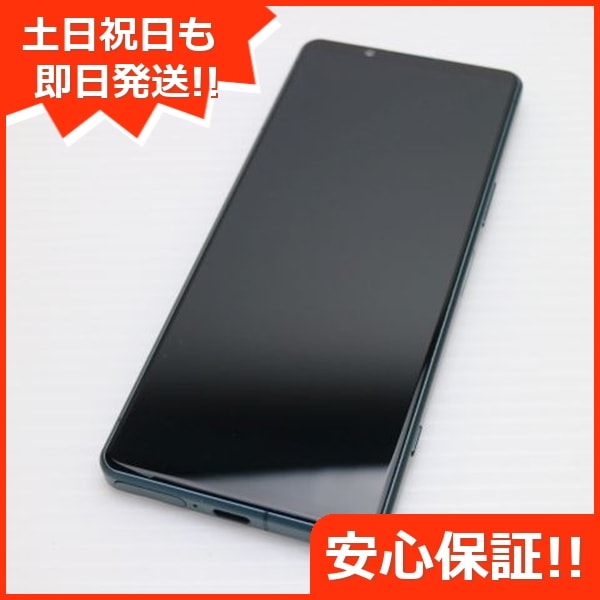 新品同様 Xperia 5 IV SO-54C グリーン スマホ 中古土日祝発送OK 即日発送　　 58