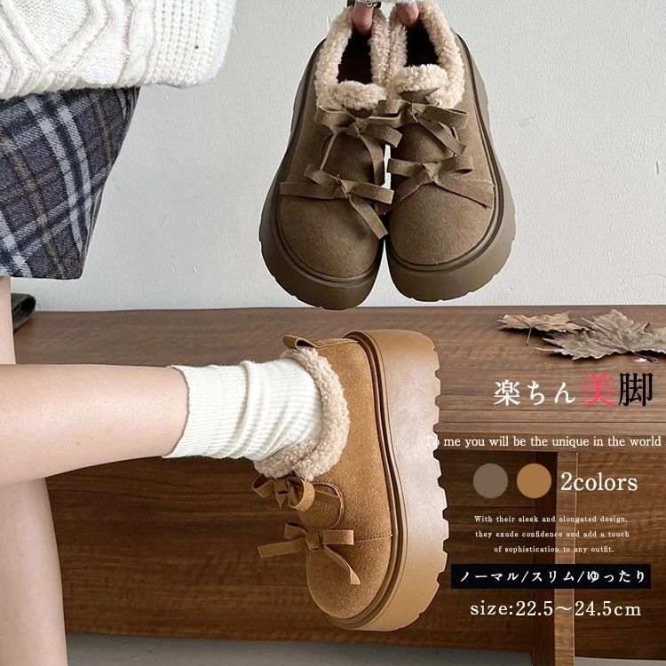 スノーブーツ レディース おしゃれ リボン シューズ 裏起毛 ウインターブーツ 冬 ショート 滑らない 痛くない 履きやすい 北海道 あったか ムートンブーツ 防寒 保暖 冬用 アウトドア きれいめ