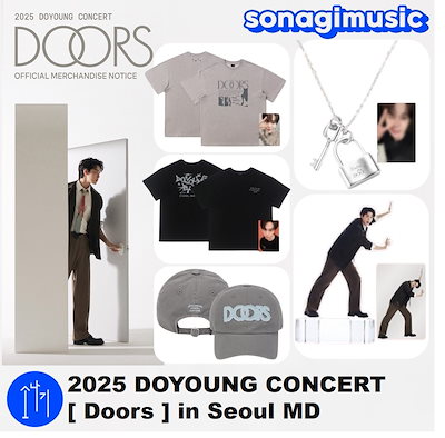 Qoo10] SMエンターテインメント [公式] 2025 DOYOUNG CO : KPOP