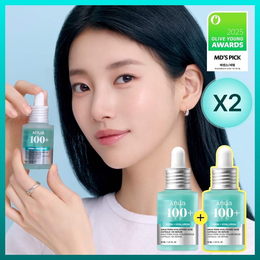 【スージーセラム】アヌア PDR ヒアルロン酸 カプセル 100 セラム 30ml ダブル企画